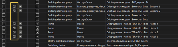 Рисунок4.png Рисунок4.png