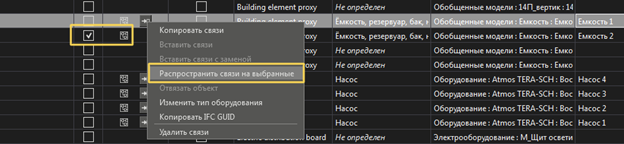 Рисунок5.png Рисунок5.png